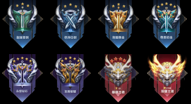 王者荣耀十周年庆典：全新地图皮肤、公孙离西施亮相，福利大放送