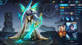 王者荣耀久诚：百里守约精准制导，电竞圈传奇射手风采