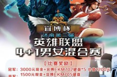 【LPL老婆】小钰和希然当店长同框，你觉得谁赢了